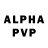 Экстази Philipp Plein Focus Man