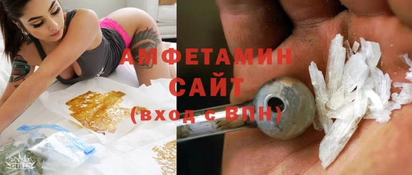 гашишное масло Алексин