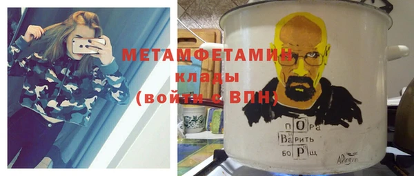 марки lsd Абинск