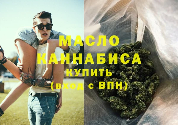 не бодяженный Абаза