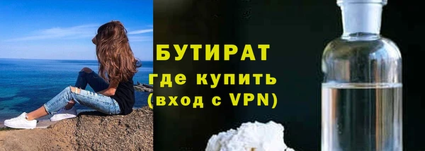спиды Арсеньев