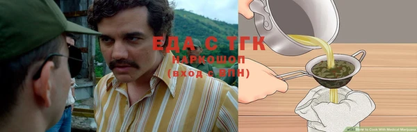 не бодяженный Абаза