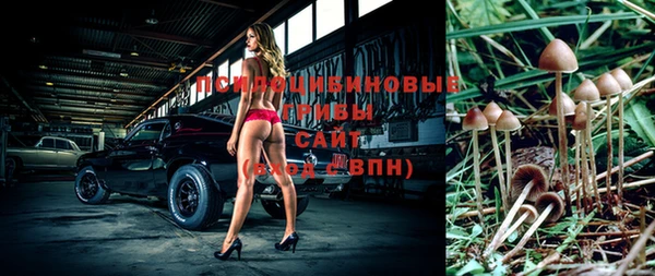 марки lsd Абинск