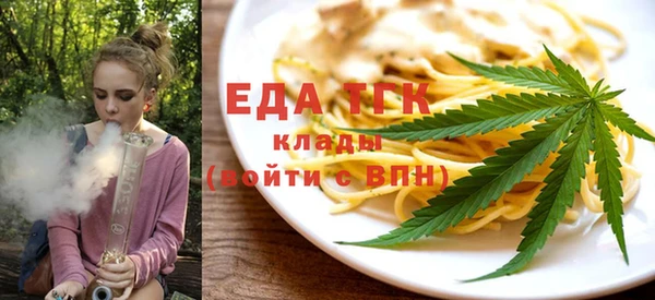 марки lsd Абинск