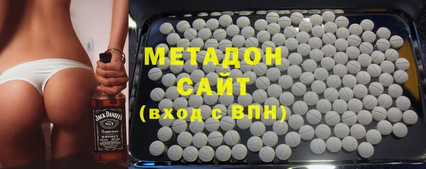 прущая мука Алзамай