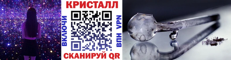 блэк спрут как войти  Яблоновский  Метамфетамин винт 
